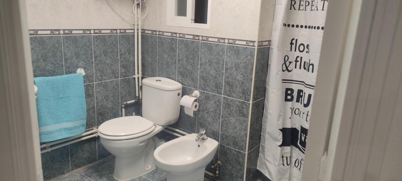Piso En Vallecas Madrid Kültér fotó